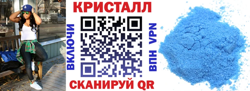 Amphetamine VHQ Шахты