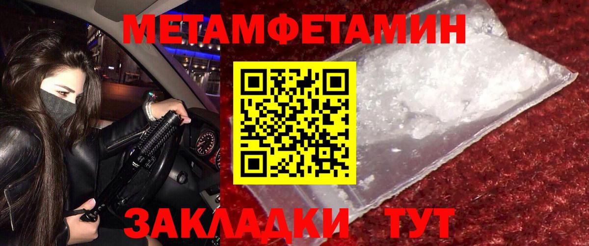 АМФ  АМФ  Вход с VPN  Шахты  АМФ VHQ 