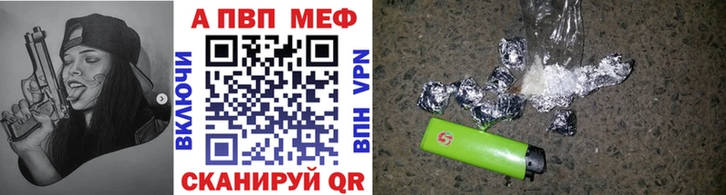 MEGA ONION  Шахты  A PVP кристаллы 