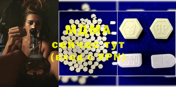 прущая мука Абдулино