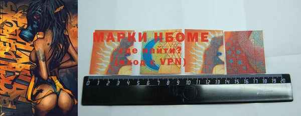 эйфоретик Абинск