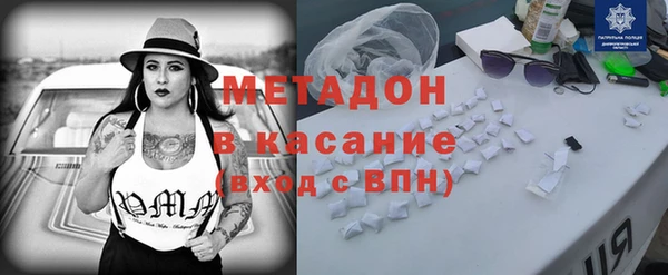 прущая мука Абдулино