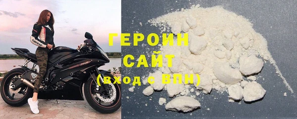 эйфоретик Абинск
