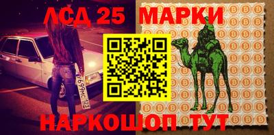 МДПВ Бугуруслан