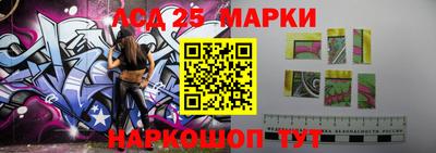МДПВ Бугуруслан
