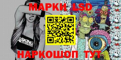 МДПВ Бугуруслан