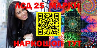 спиды Будённовск