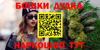 МДПВ Бугуруслан