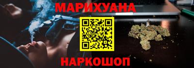 спиды Будённовск