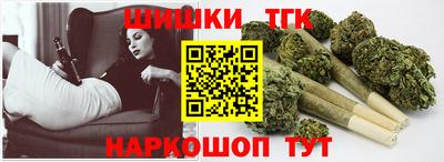 спиды Будённовск