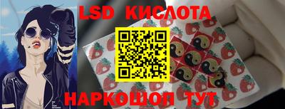 МДПВ Бугуруслан