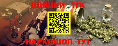 МДПВ Бугуруслан