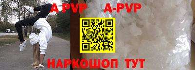 МДПВ Бугуруслан