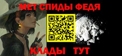 МДПВ Бугуруслан
