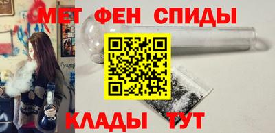 МДПВ Бугуруслан