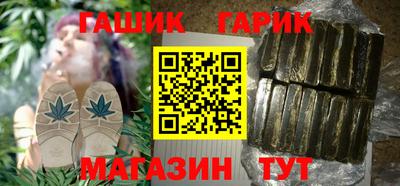 спиды Будённовск