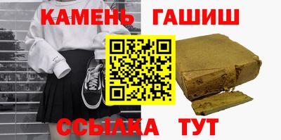 спиды Будённовск