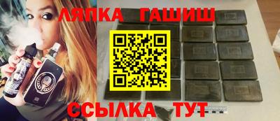 спиды Будённовск