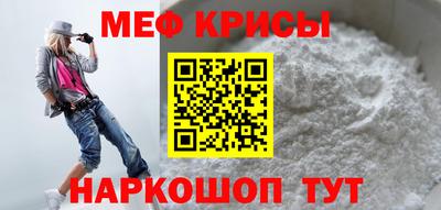 МДПВ Бугуруслан