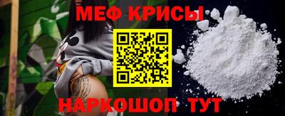 спиды Будённовск