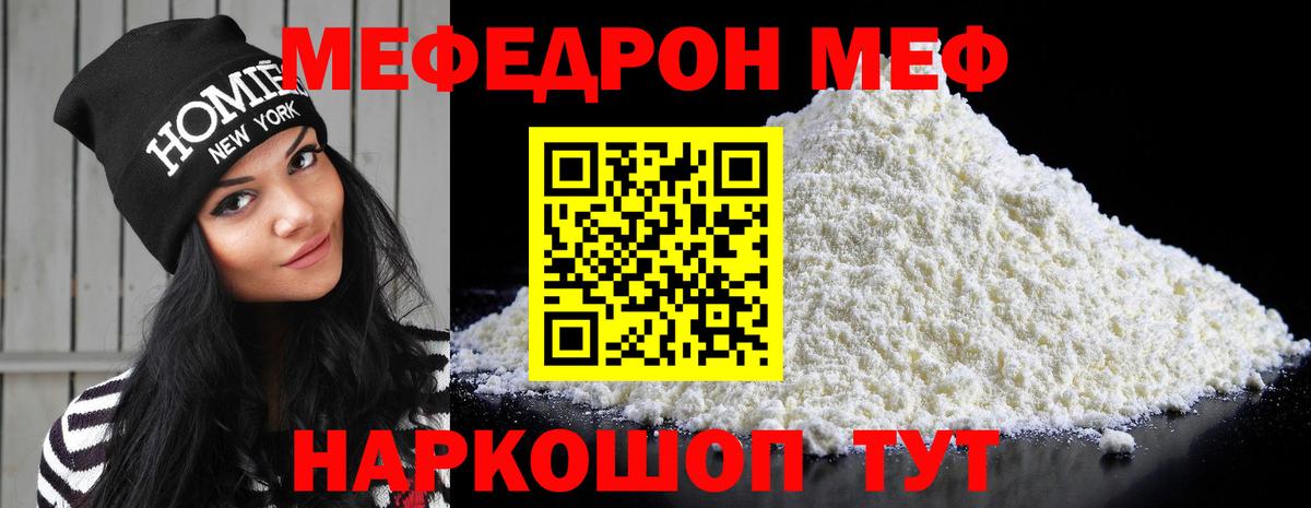 А ПВП Шахты
